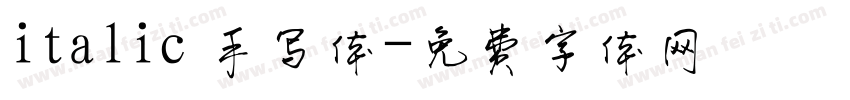 italic 手写体字体转换